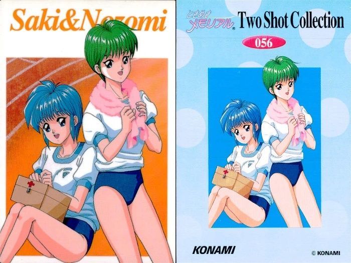 ux369 ときめきメモリアル ときメモ カード 9枚セット コナミ まとめ