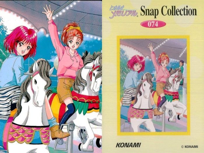 ときめきメモリアルカードセット！ ux369 ときめきメモリアル ときメモ カード 9枚セット コナミ まとめ