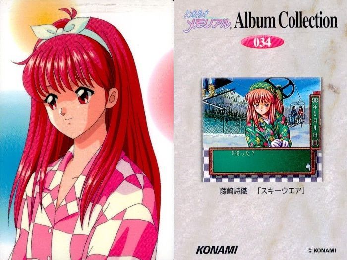 ux369 ときめきメモリアル ときメモ カード 9枚セット コナミ まとめ