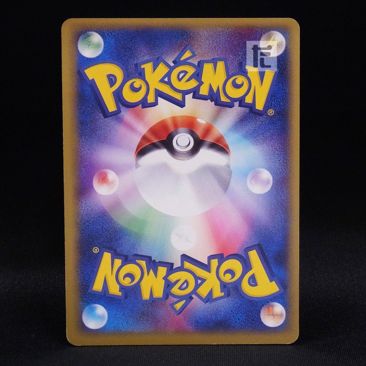 ニューラex 046/055 1ED / TA24107 - メルカリ