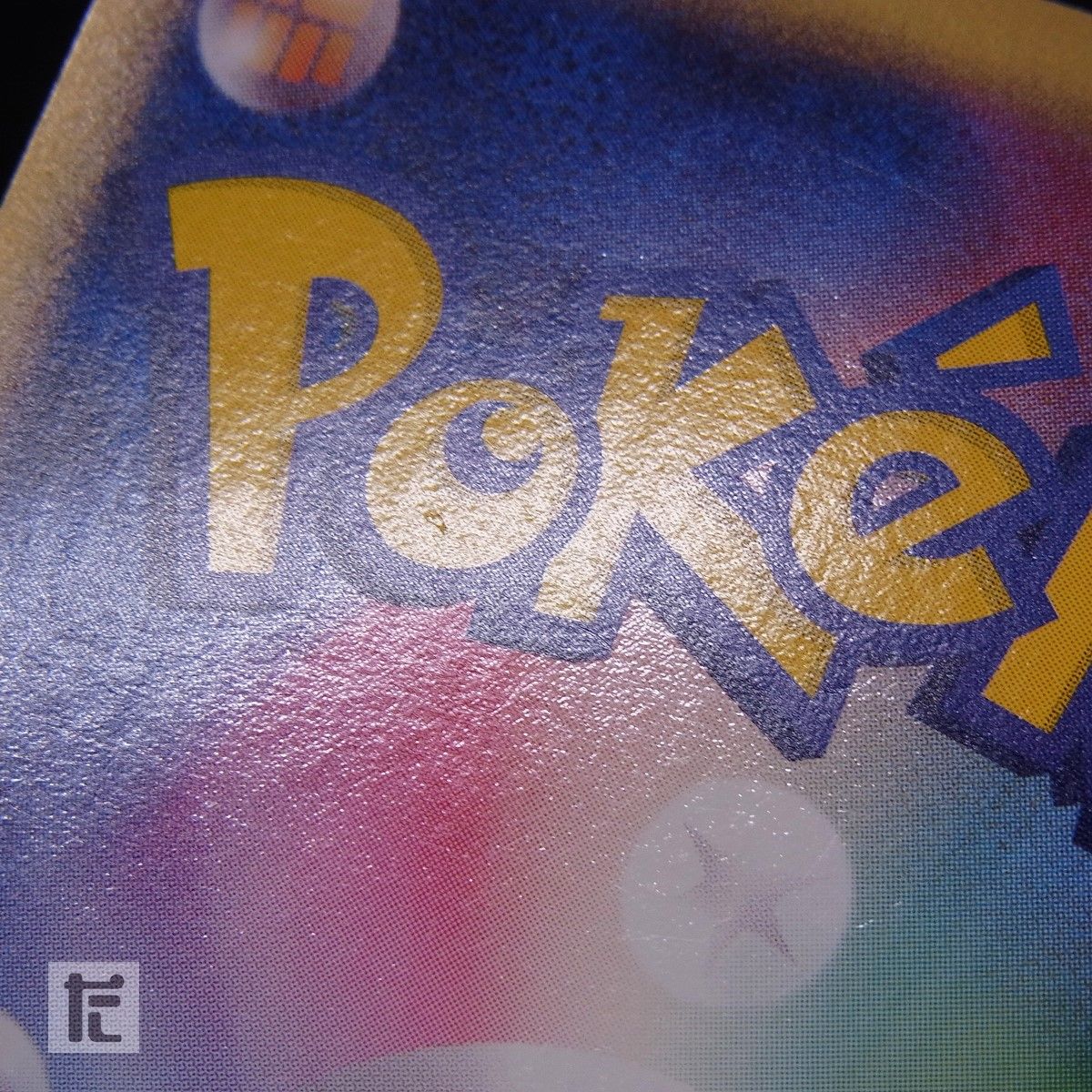 ニューラex 046/055 1ED / TA24107 - メルカリ