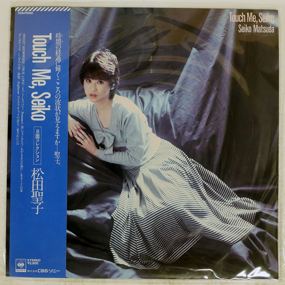 帯付き 国内盤 松田聖子/TOUCH ME, SEIKO/CBS 28AH1690 LP - メルカリ