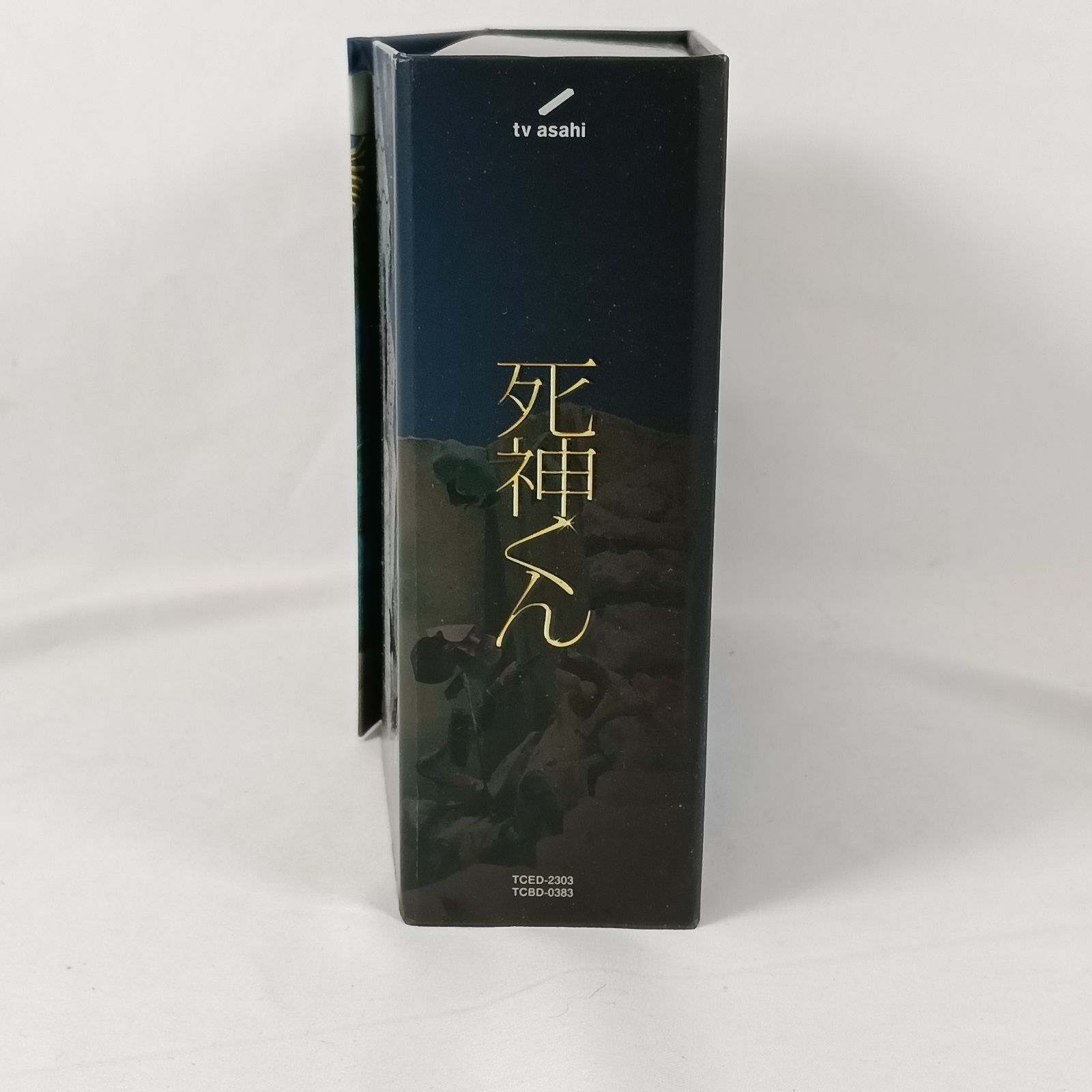 死神くん DVD-BOX〈5枚組〉 美品】死神くん DVD-BOX 5枚組 嵐 大野智 菅田将暉 - メルカリ