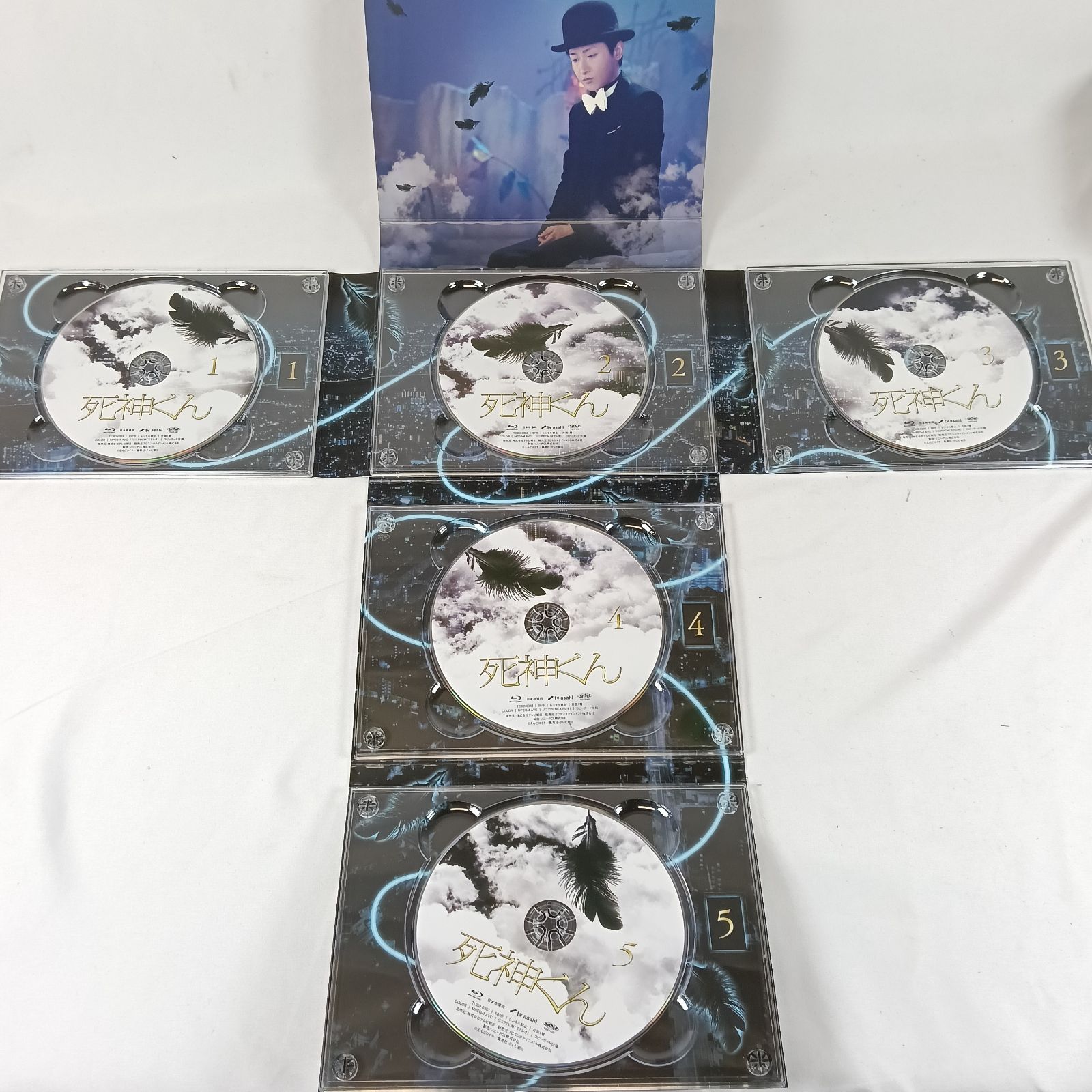 美品】死神くん DVD-BOX 5枚組 嵐 大野智 菅田将暉 - メルカリ
