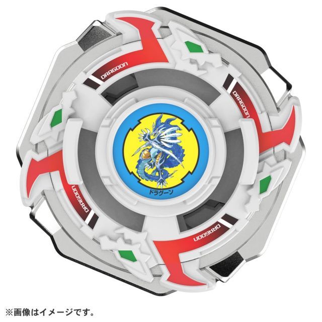 タカラトミー(TAKARA TOMY) BEYBLADE X ベイブレードX BX-00