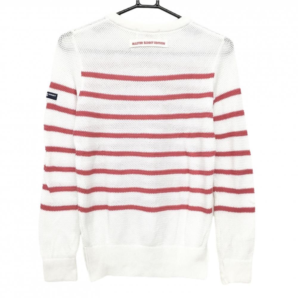 美品】マスターバニー セーター 白×ピンク ボーダー メッシュ調