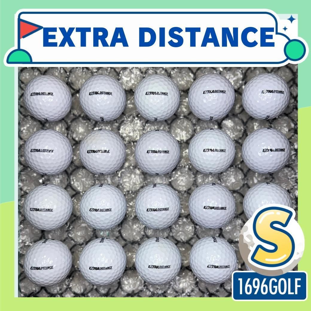 ロストボール ツアーステージ エクストラ ディスタンス Sランク 20球 1