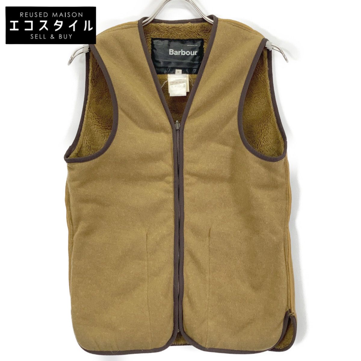 Fur liner ファーベストレディース バブアー ベスト Amazon Barbour