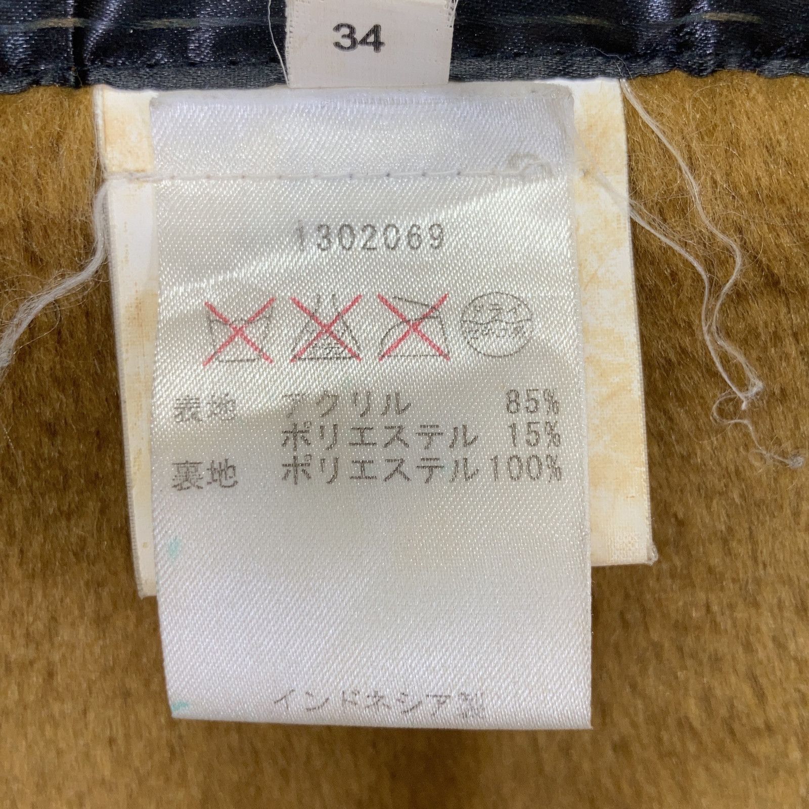 バブアー　ビデイル用ライナー　34サイズ バブアー ビデイル用ライナー 34サイズ Barbour インナー 34 ビデイル