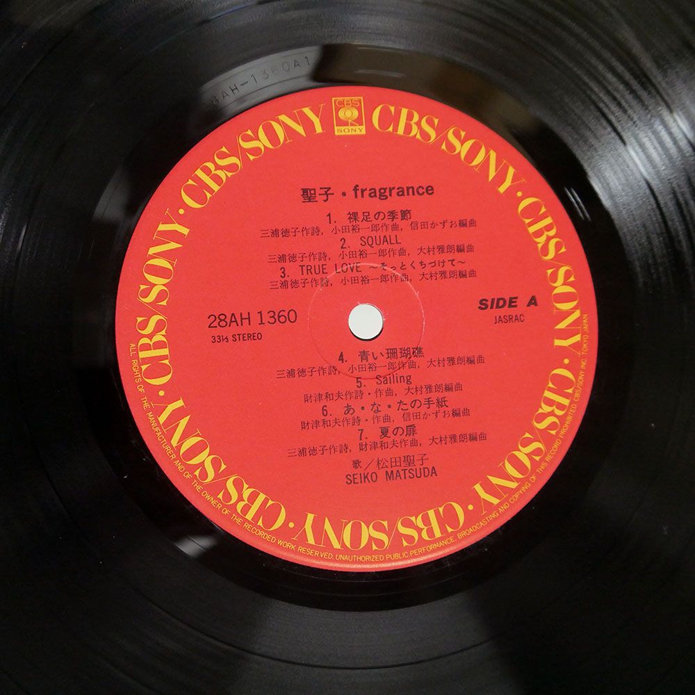 帯付き 国内盤 松田聖子/フレグランス/CBS 28AH1360 LP - メルカリ