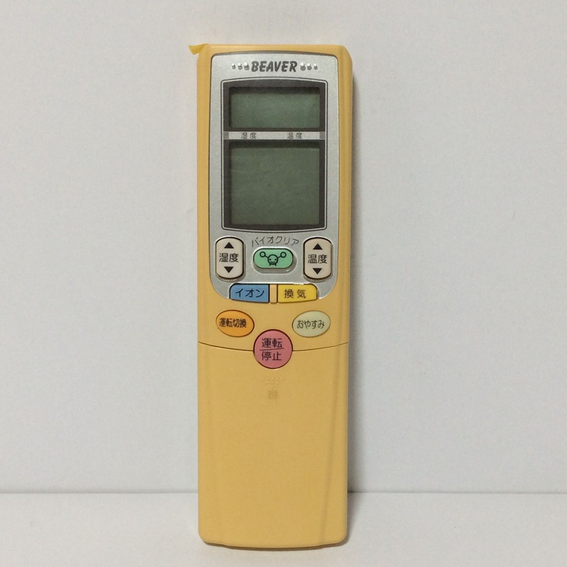 中古】エアコン リモコン 三菱 MITSUBISHI ビーバー BEAVER RKT502A800