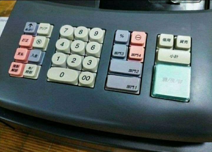 シャープレジスター ER-A132 簡単便利特殊 送料込 653210 - メルカリ