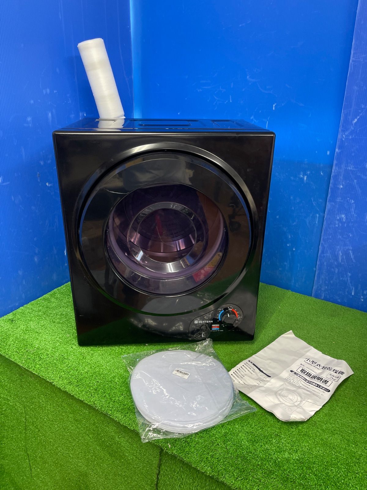 H516☆ビーティーエム 小型衣類乾燥機 ES280935AAA 3kg ドラム式