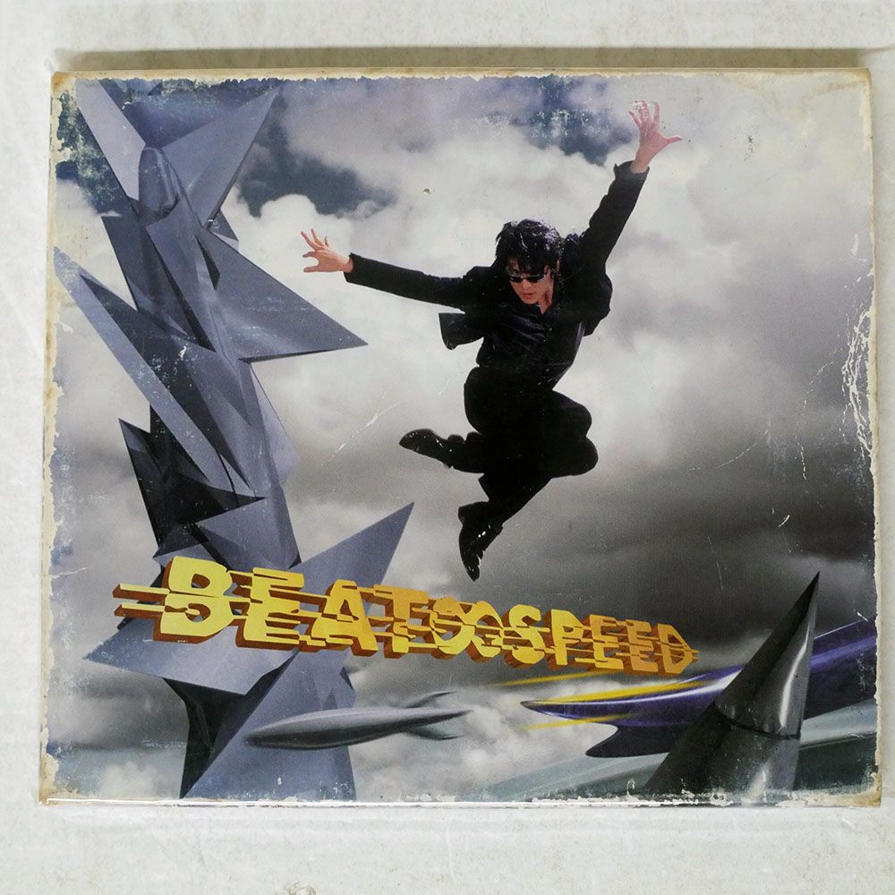 国内盤 吉川晃司/ビートスピード/EMI TOCT9625 CD □ - メルカリ