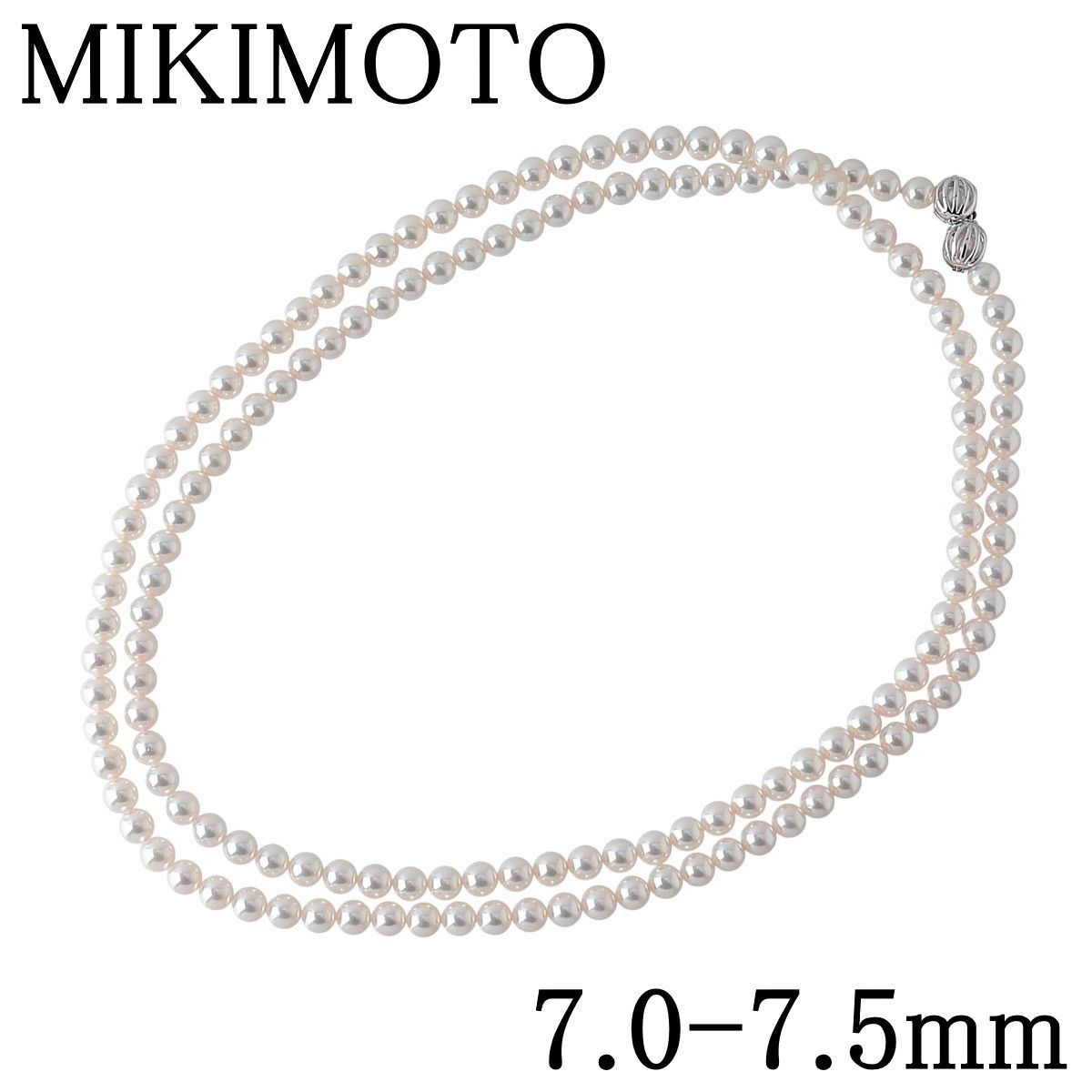 ミキモト パール ネックレス インフィニティ ロング アコヤパール7.0mm 