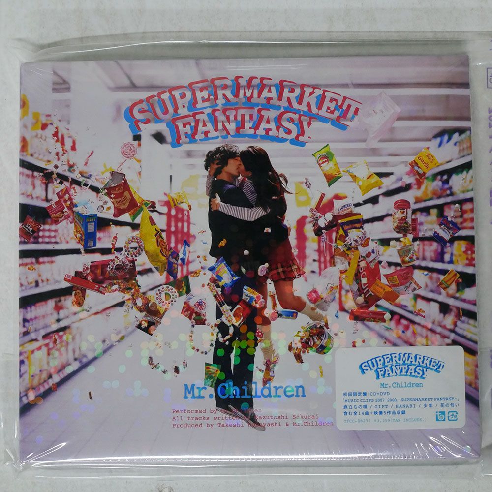 デジパック 未開封 国内盤 MR.CHILDREN/SUPERMARKET FANTASY/TOY'S