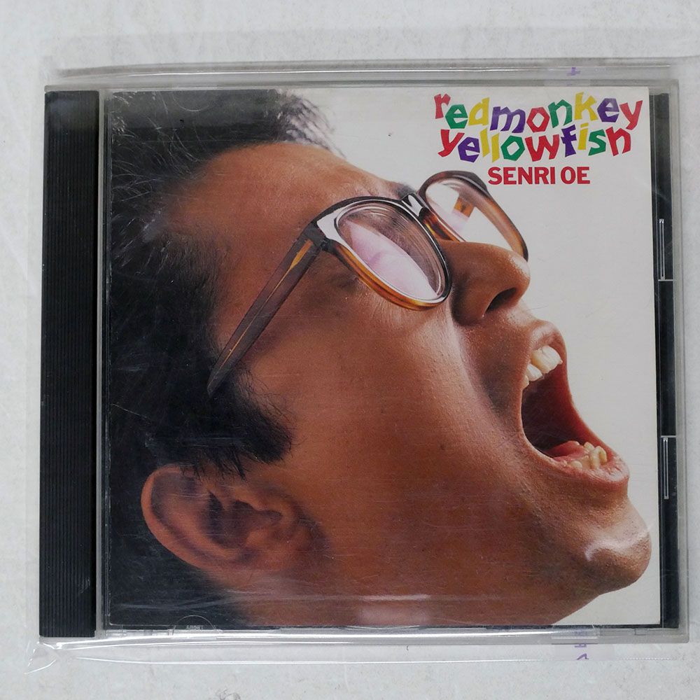 国内盤 大江千里/RED MONKEY YELLOW FISH/EPIC ESCB1003 CD □ - メルカリ