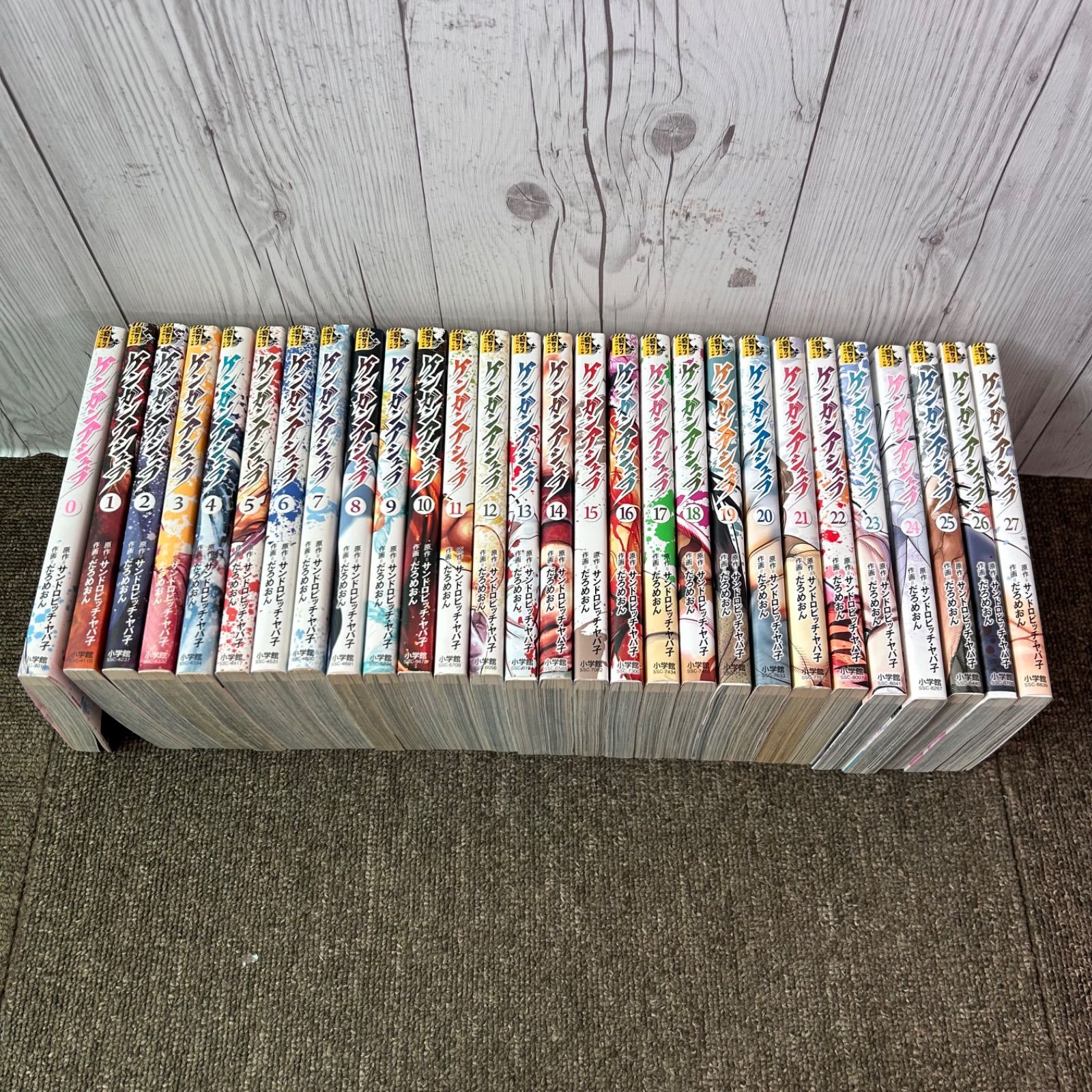 送料無料 ケンガンアシュラ 0～27巻 全巻セット だろめおん サンドロ