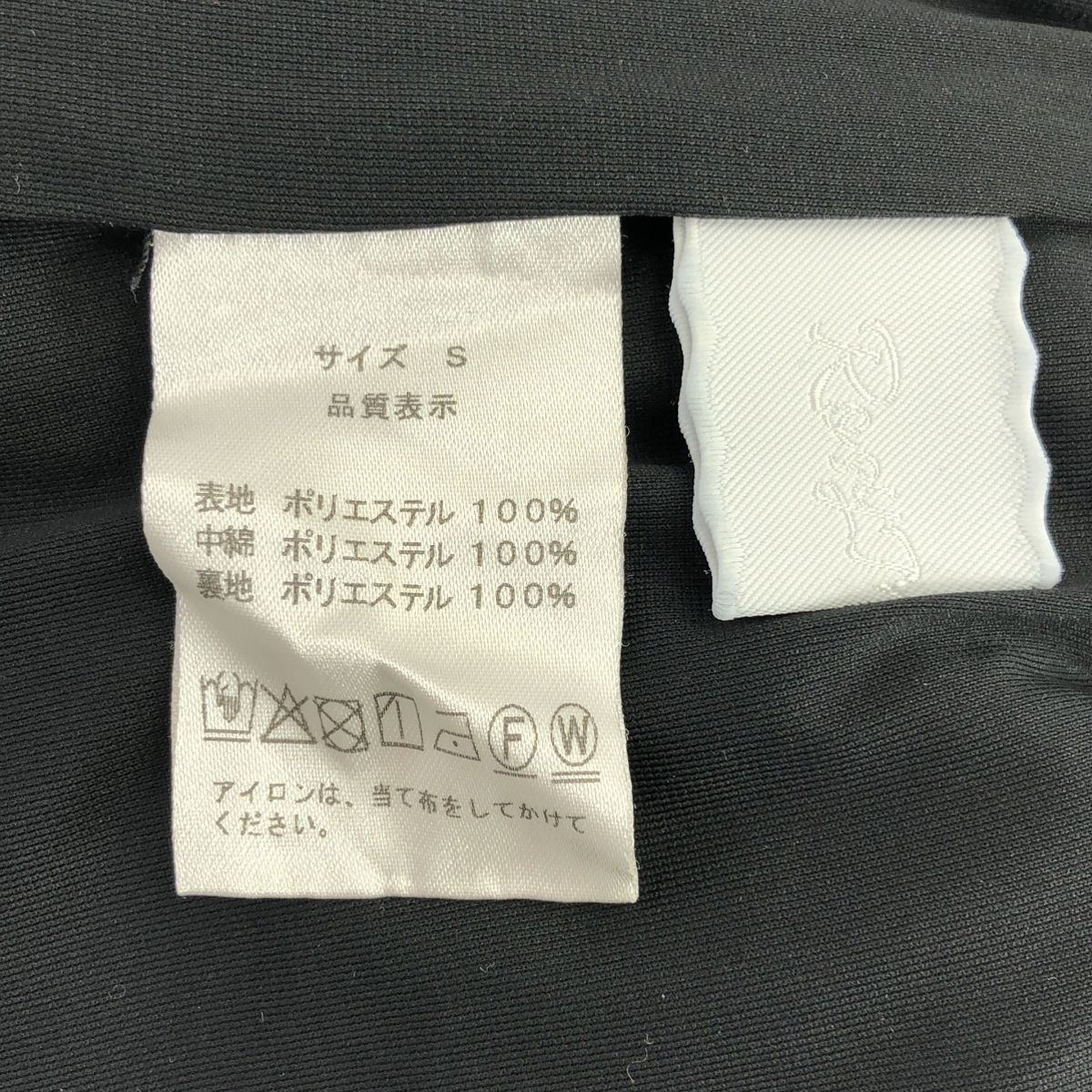タグ付き未使用 Rosymonster flower quilting vest ロージーモンスターflower quilting vest pants