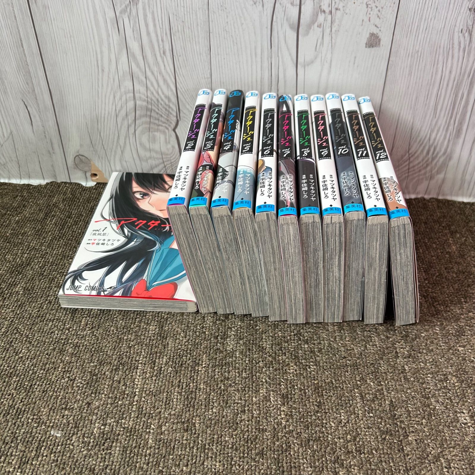 送料無料 美品 アクタージュ 全巻セット 1〜12巻 - メルカリ