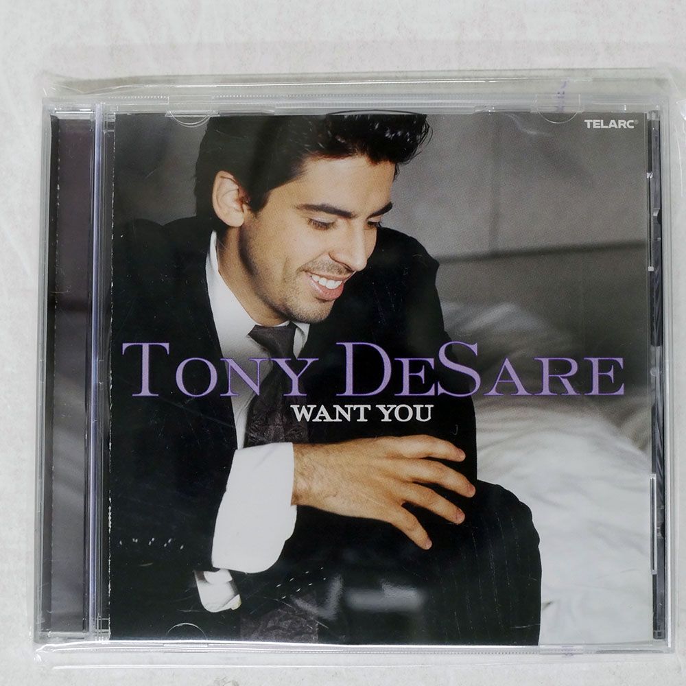 輸入盤 TONY DESARE/WANT YOU/TELARC CD-83620 CD □ - メルカリ
