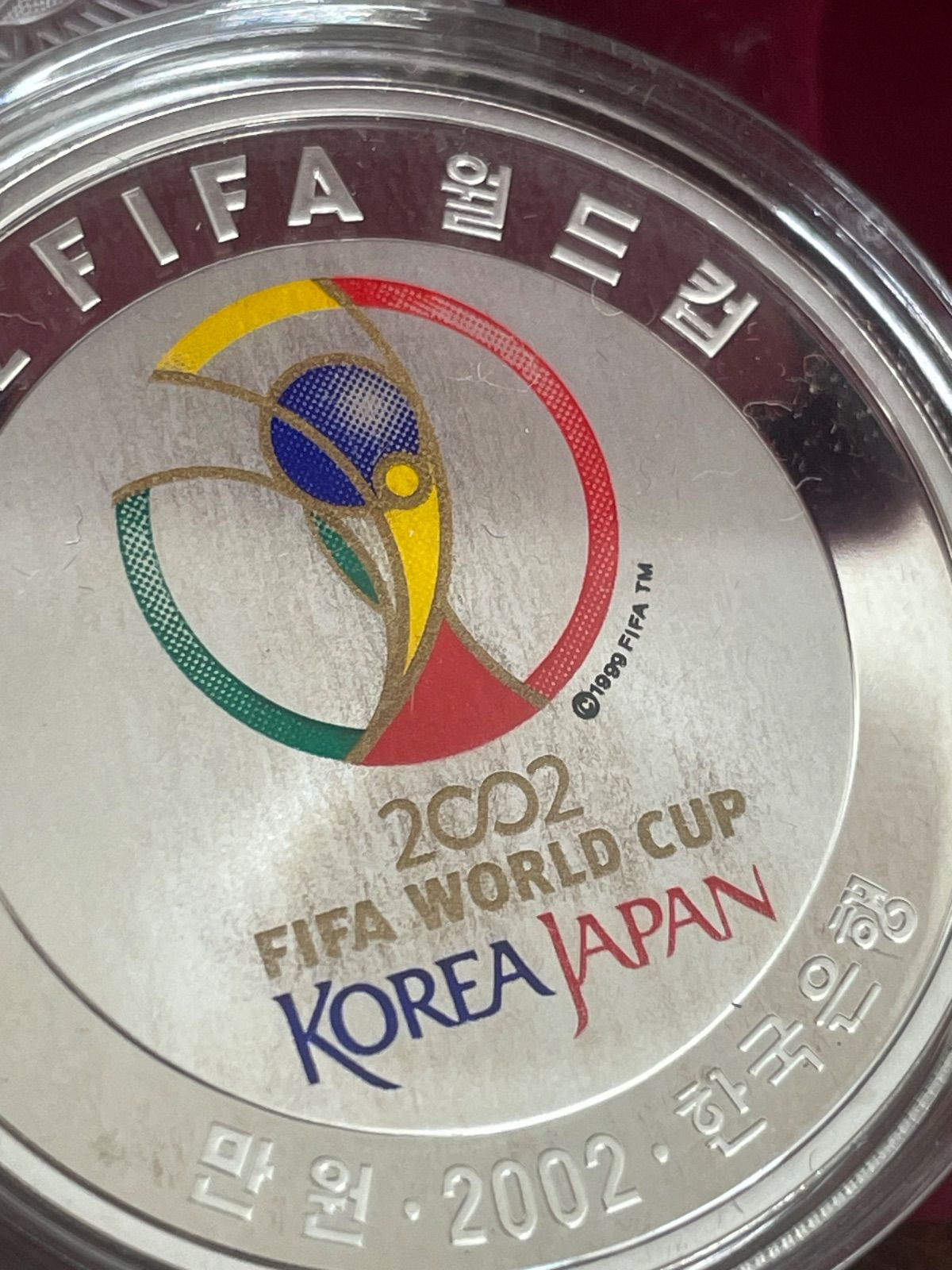 2002 FIFA ワールドカップ KOREA / JAPAN 10000ウォン 銀貨4種セット