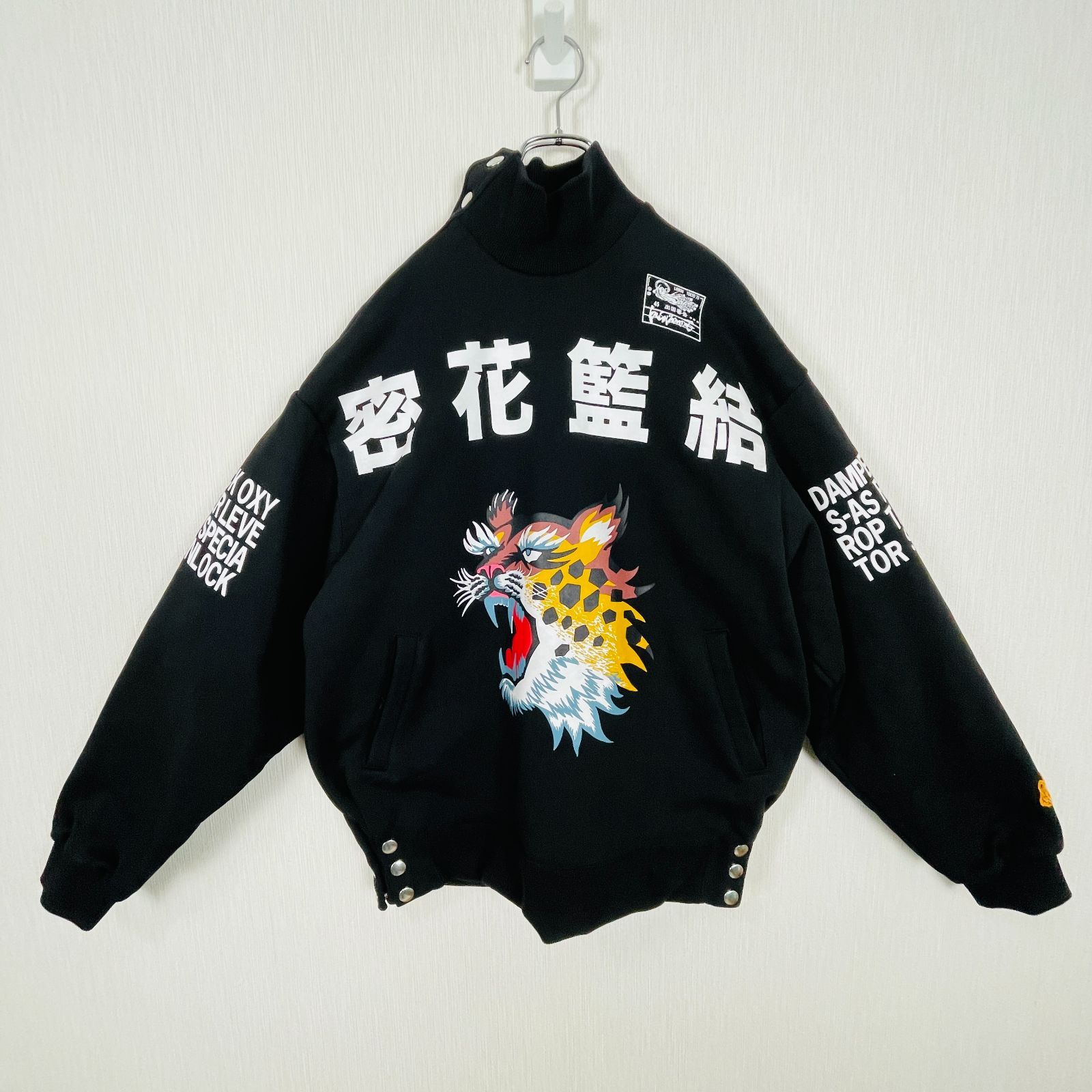 OT様専用 - メルカリ