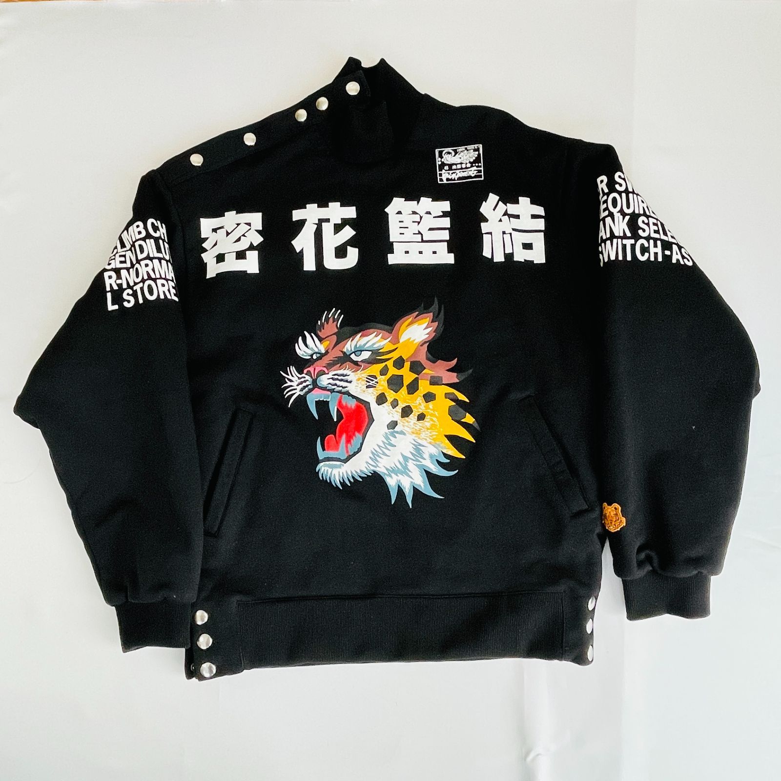 希少】ケンゾー（KENZO）山本寛斎（Kansai Yamamoto）虎 密花籃結