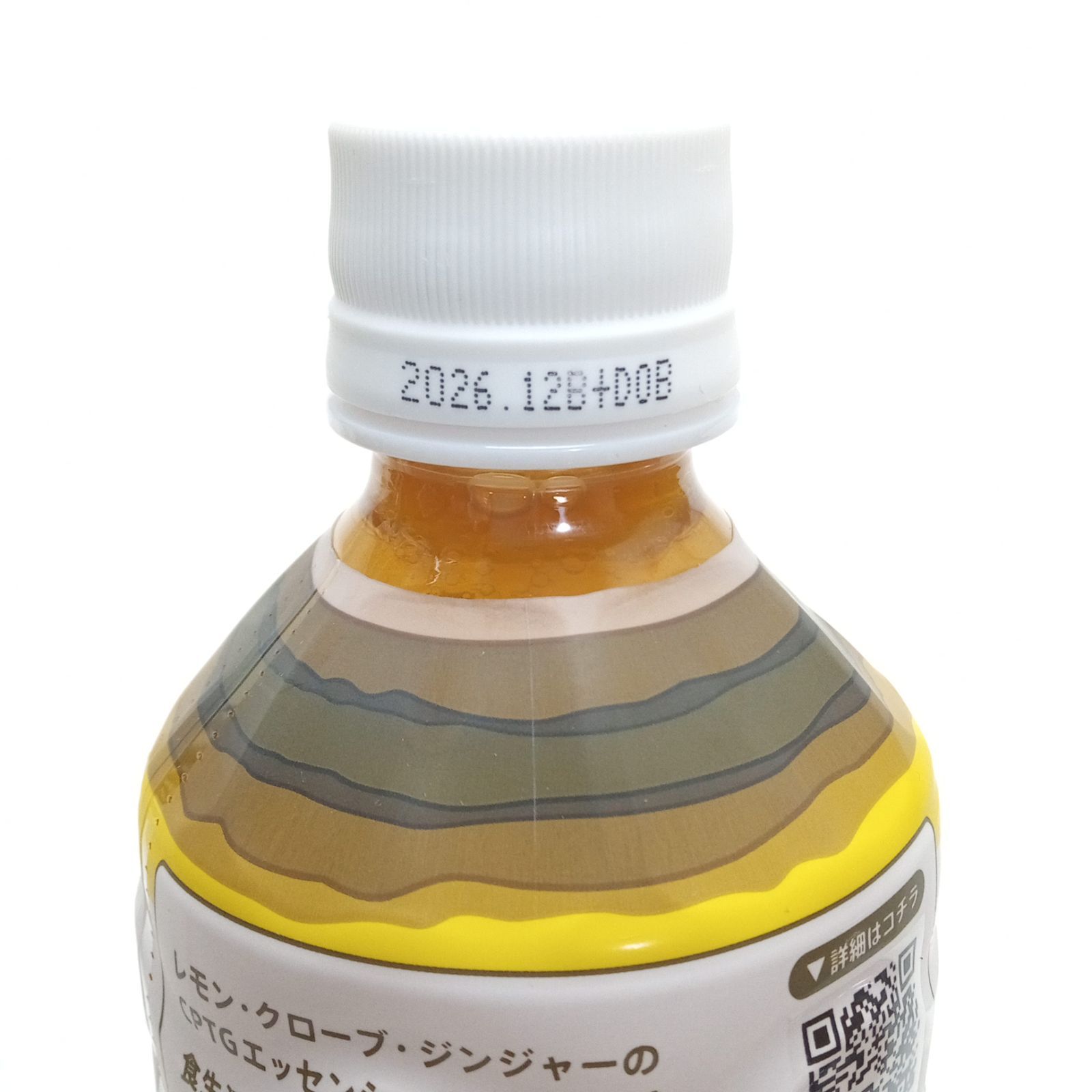 G035】正規品☆ドテラ doTERA ミネラル オリジナル＆ハニージンジャー