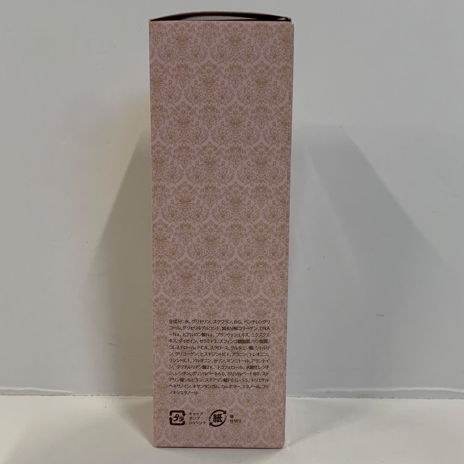 M3625 銀座ステファニー ピュアード100パーフェクション ピュア