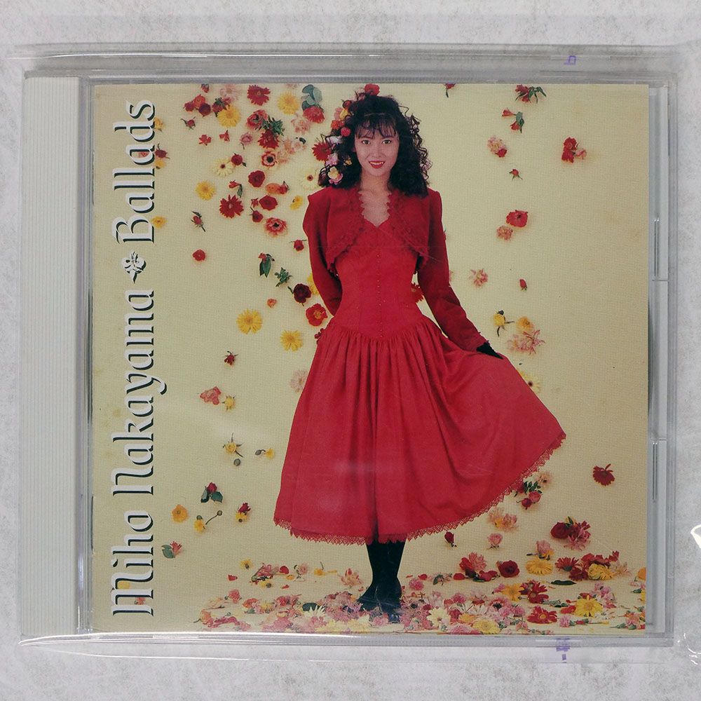 国内盤 中山美穂/バラード/KING RECORDS K32X-370 CD □ - メルカリ