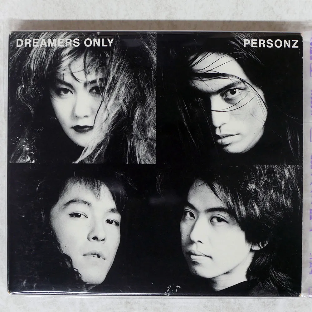 2026年最新】personz dreamers onlyの人気アイテム - メルカリ