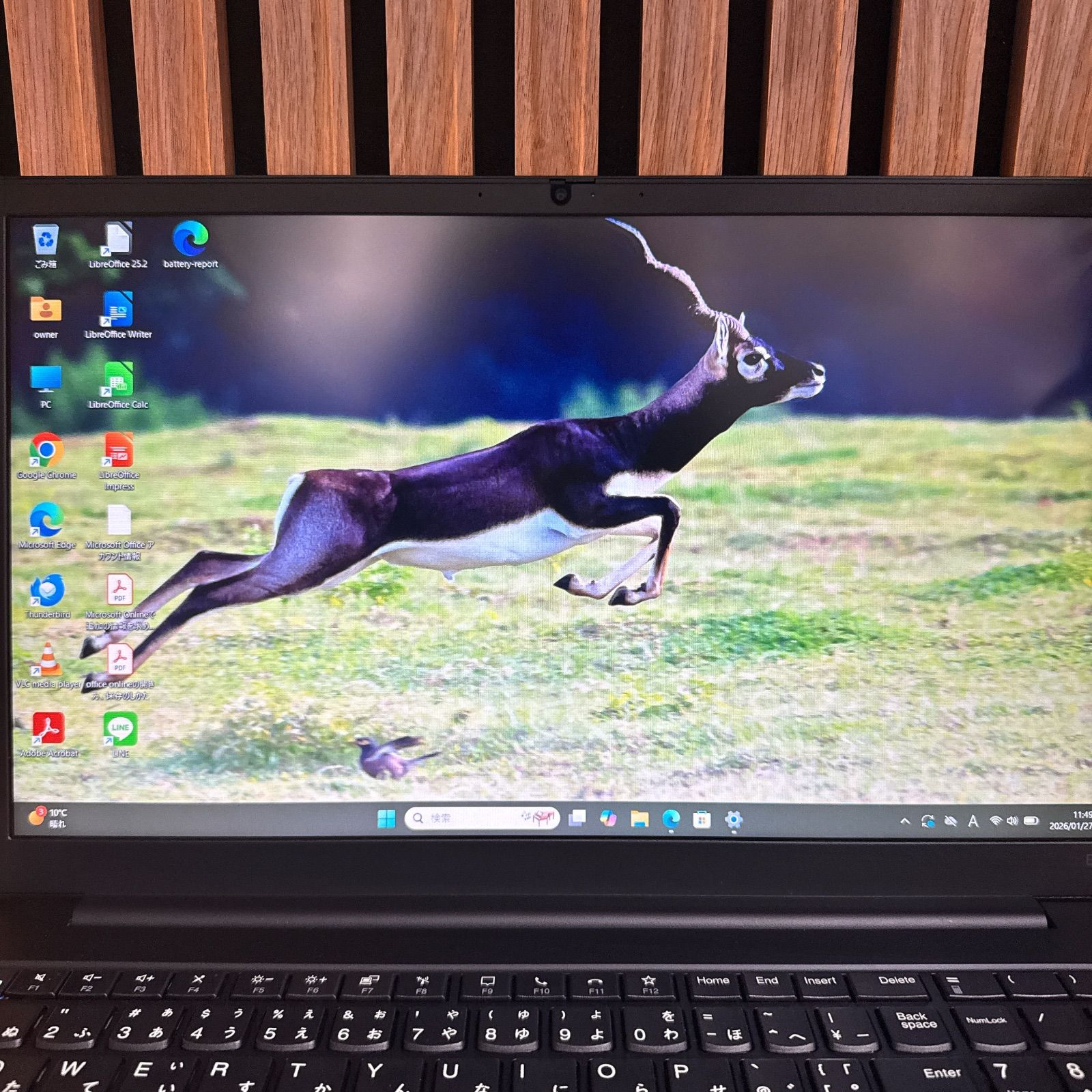 ジャンク】2022年製‼️Lenovo ThinkPad E15☘Ryzen 5 5500U☘️メモリ