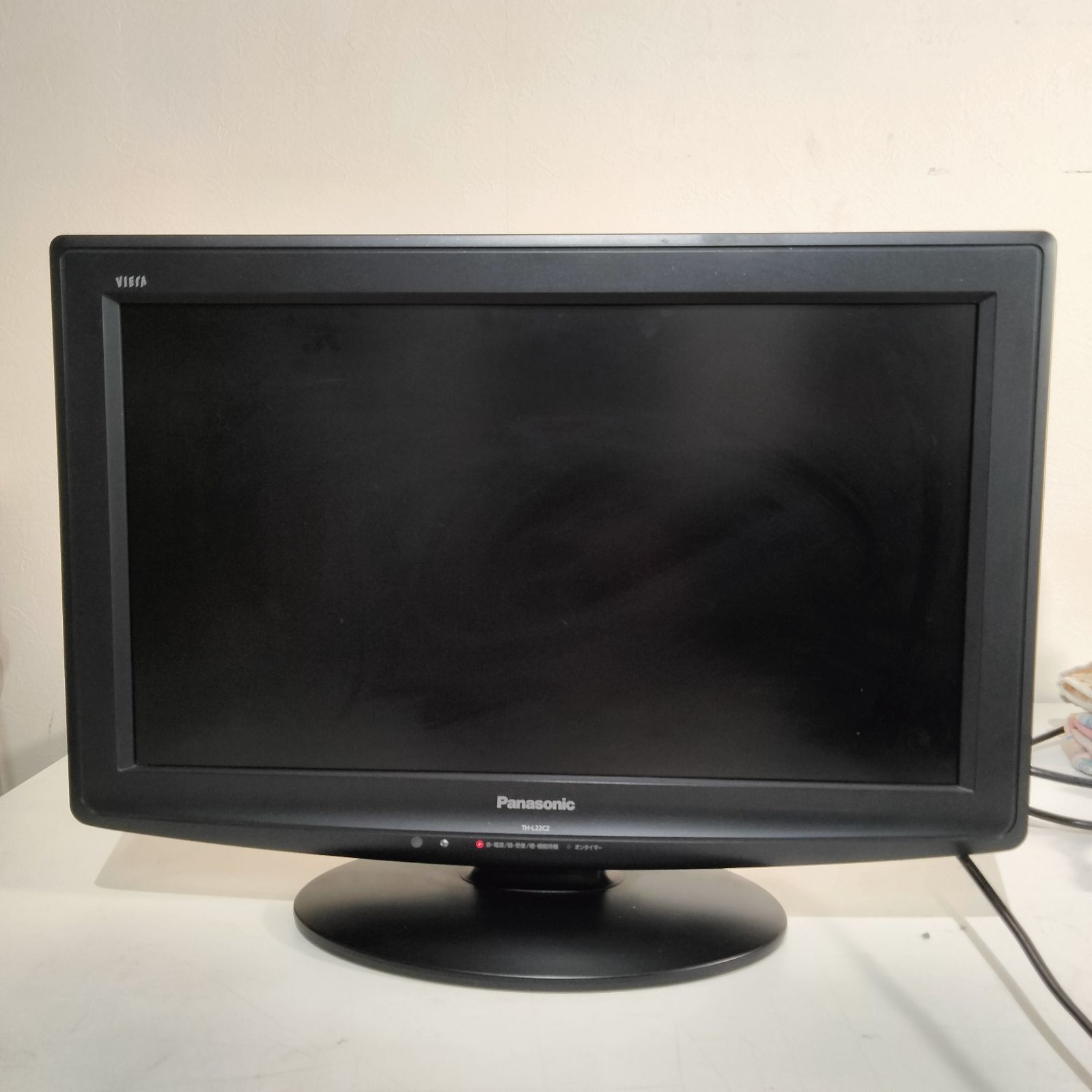 再値下げ済！　Panasonic VIERA TH-L22C2 概要 地上デジタル/アナログハイビジョン液晶テレビ TH-L22C2 | テレビ