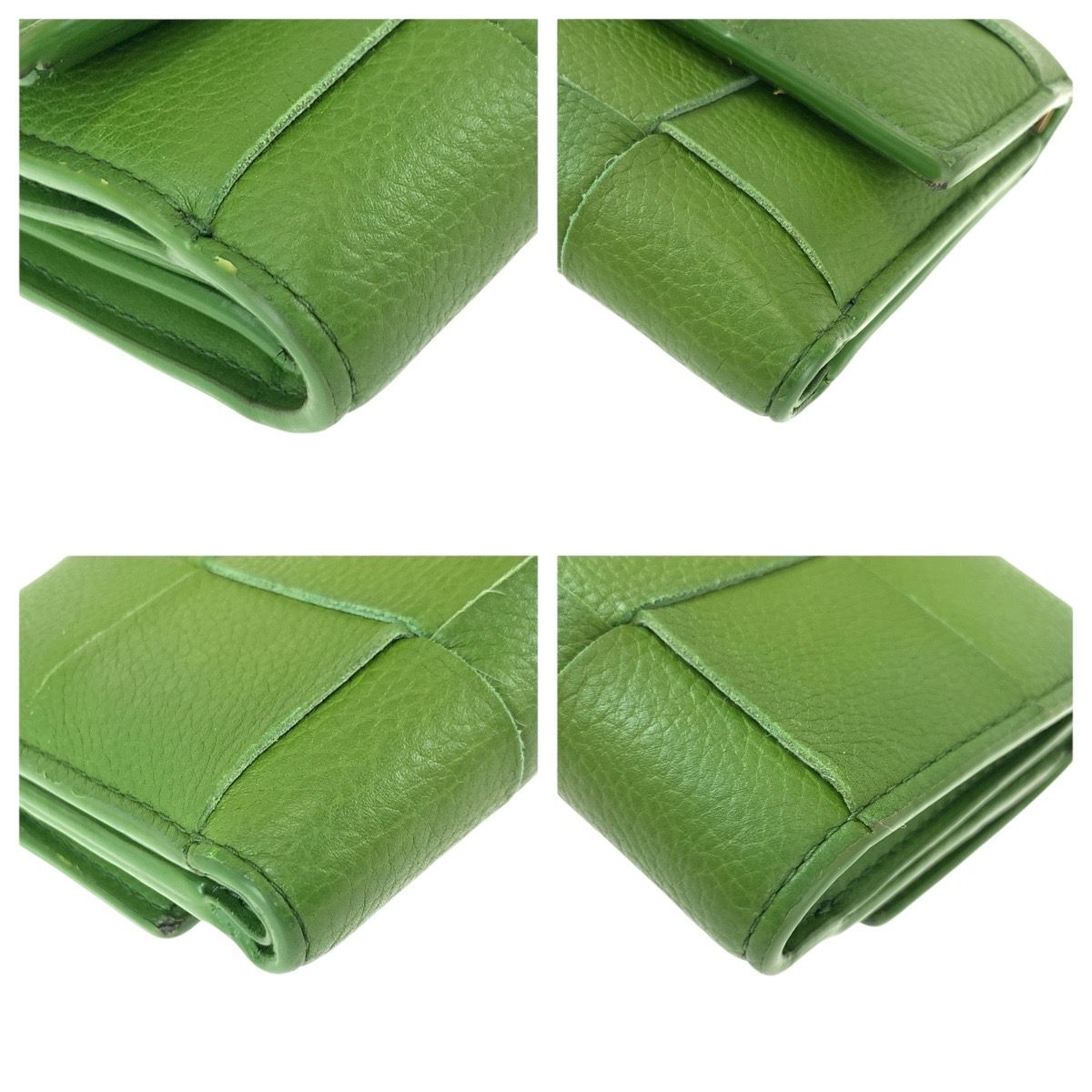美品 BOTTEGAVENETA ボッテガヴェネタ イントレチャート グリーン 