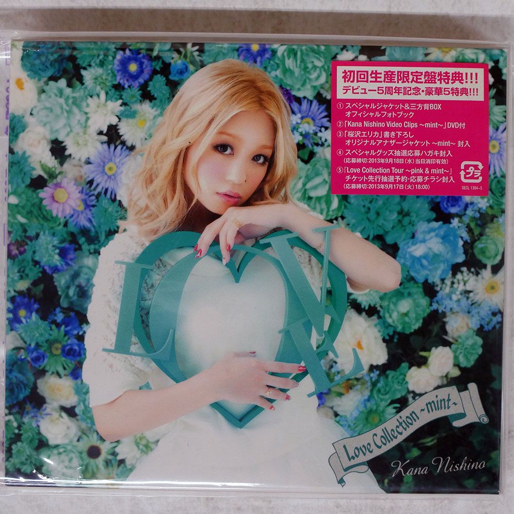 西野カナ Love Collection Seclet Collection新品 西野カナ Love Collection Seclet Collection新品 - メルカリ