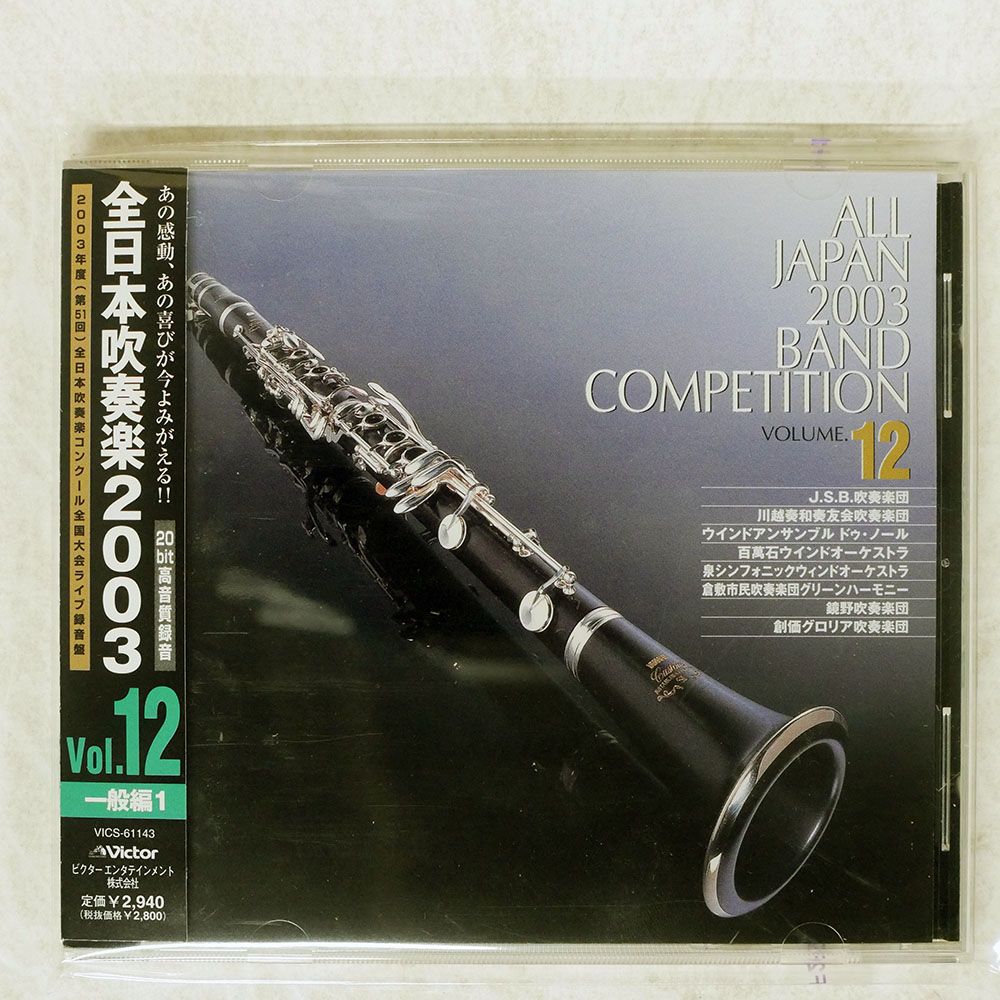 楽一番専用 楽一番 楽一番専用 Shigeyachanさま専用 ZX｜製品紹介