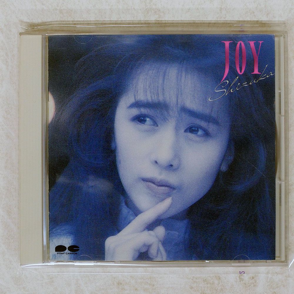 国内盤 工藤 静香/JOY/PONY CANYON D32A-421 CD □ - メルカリ