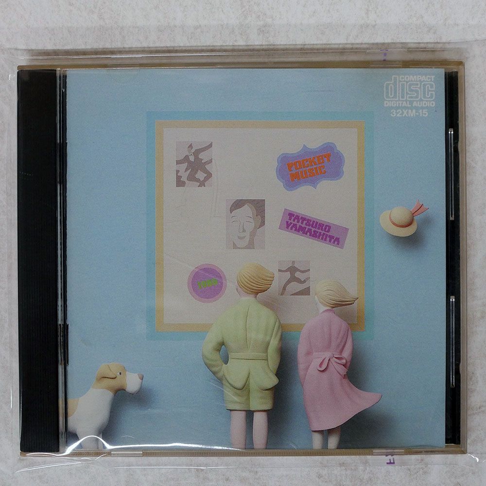山下達郎 ポケット・ミュージック CD32XM-15新品未開封激レア超貴重 芽瑠璃堂 ＞ 山下達郎 『Pocket Music (2020 Remaster CD)』WPCL13234