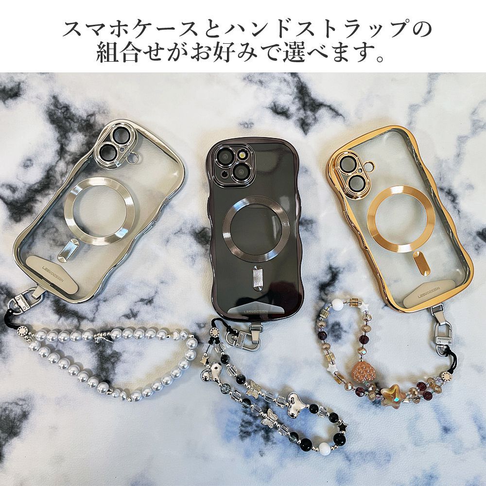 ウエーブケース＋ハンドストラップのセット】ストラップホルダー付