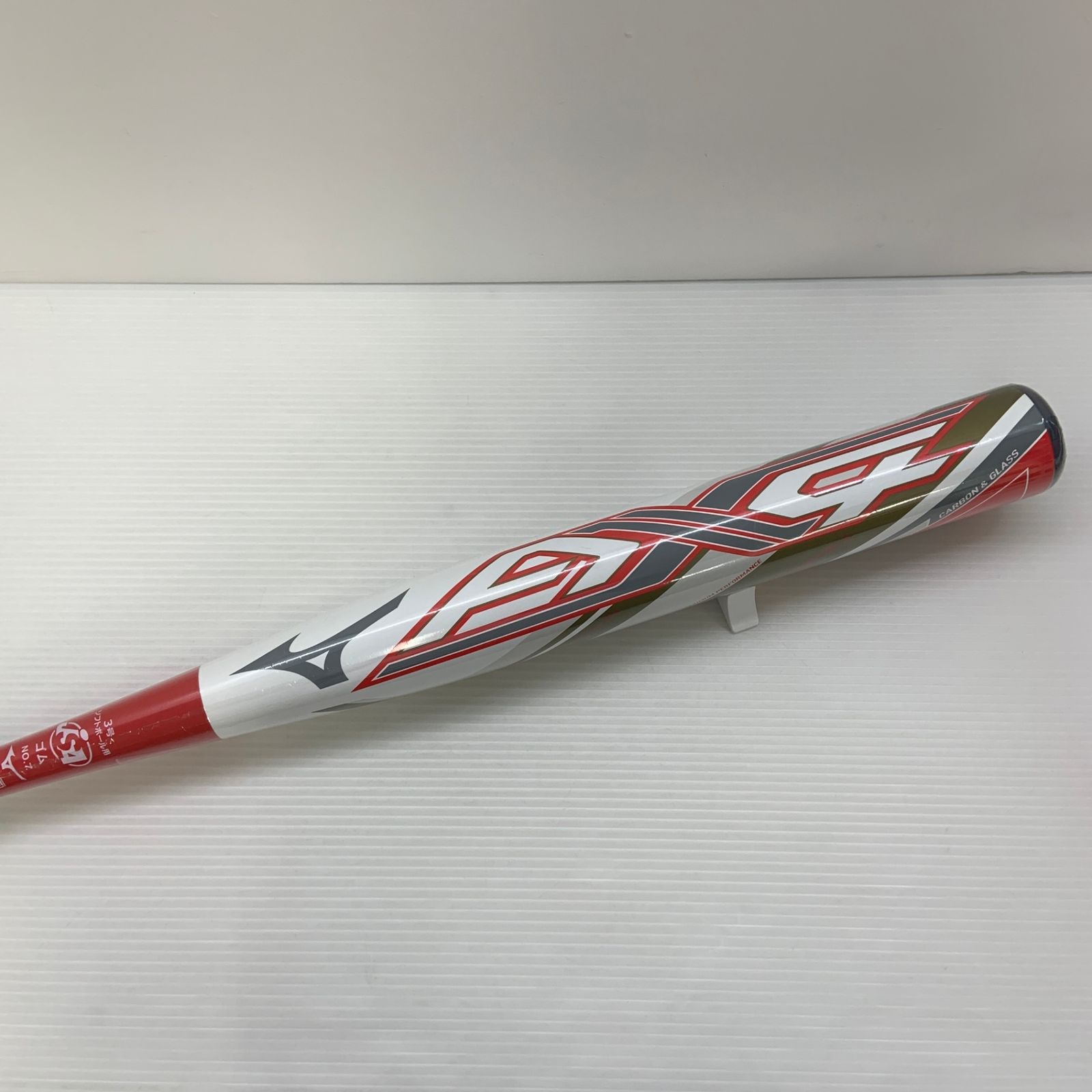 ソフトボールバット ax4 ミズノ 3号」の人気商品一覧 | 安い商品を通販