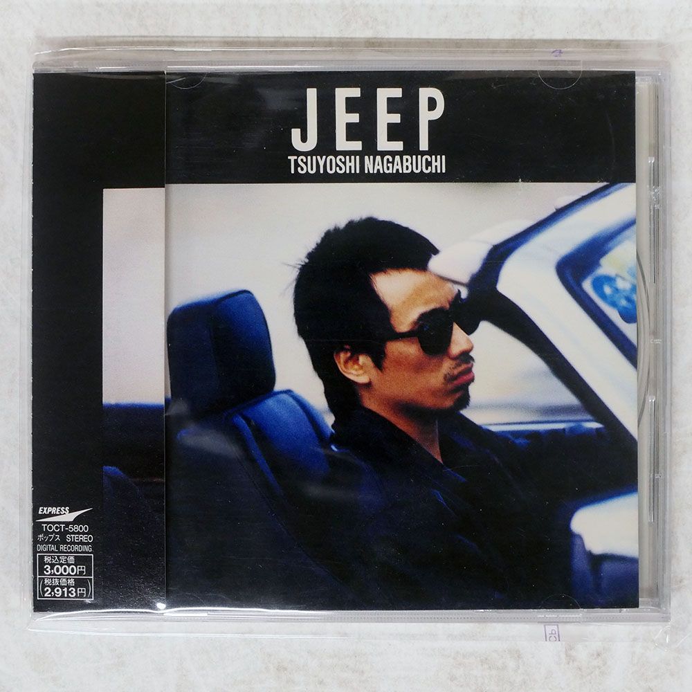 国内盤 長渕 剛/JEEP/TOSHIBA TOCT5800 CD □ - メルカリ