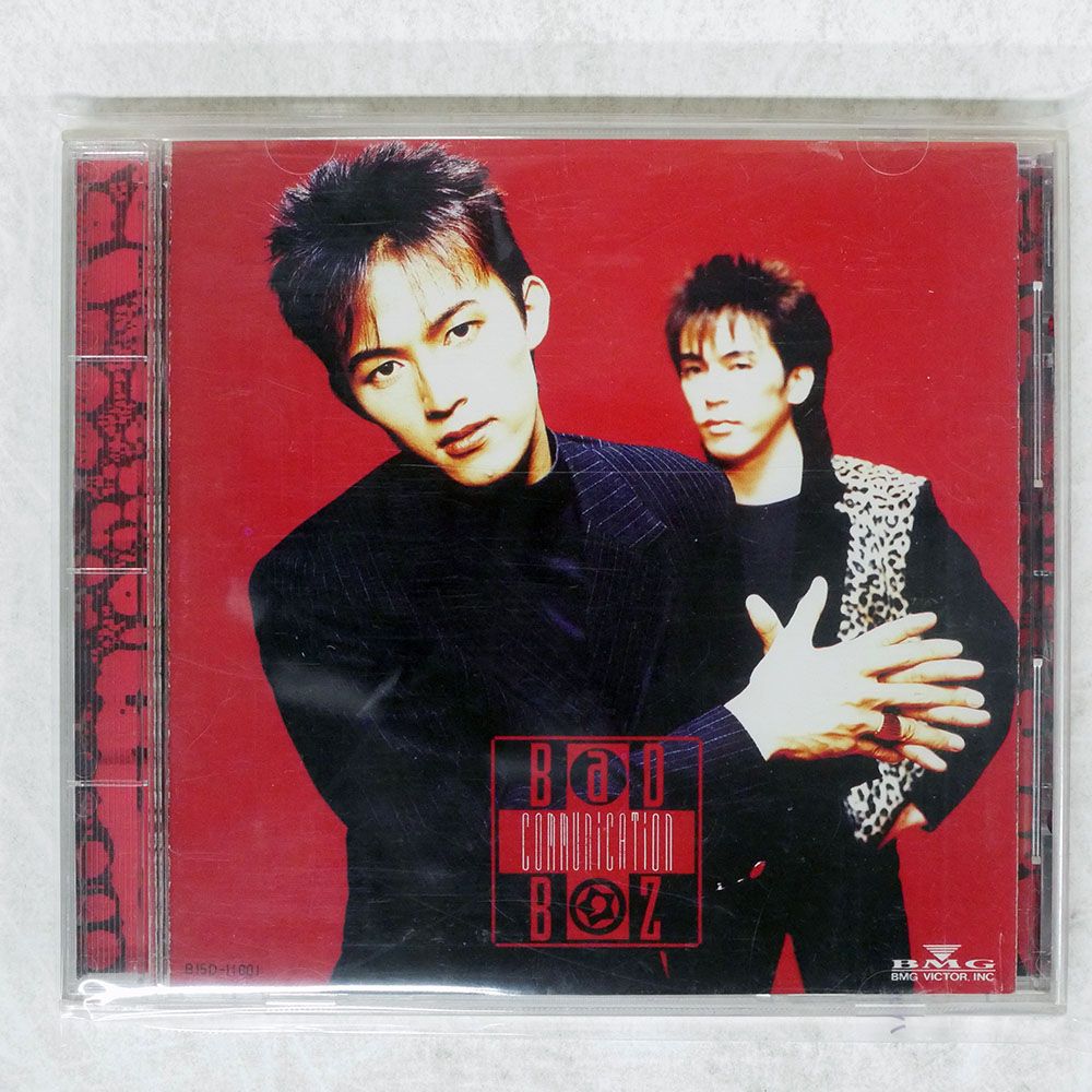 邦楽 BADHOP CD Amazon.co.jp: BAD HOP FOREVER (ALL TIME BEST) (通常