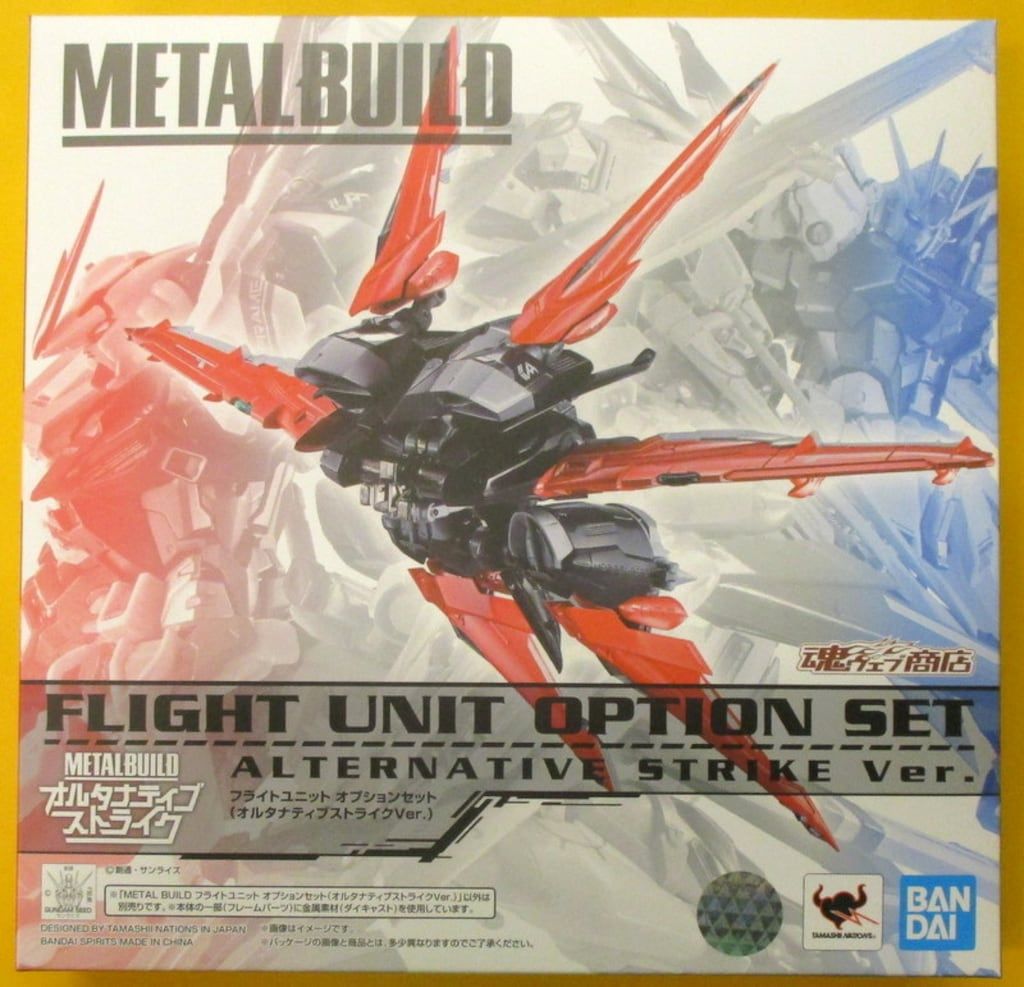 BANDAI SPIRITS METAL BUILD フライトユニット オプションセット