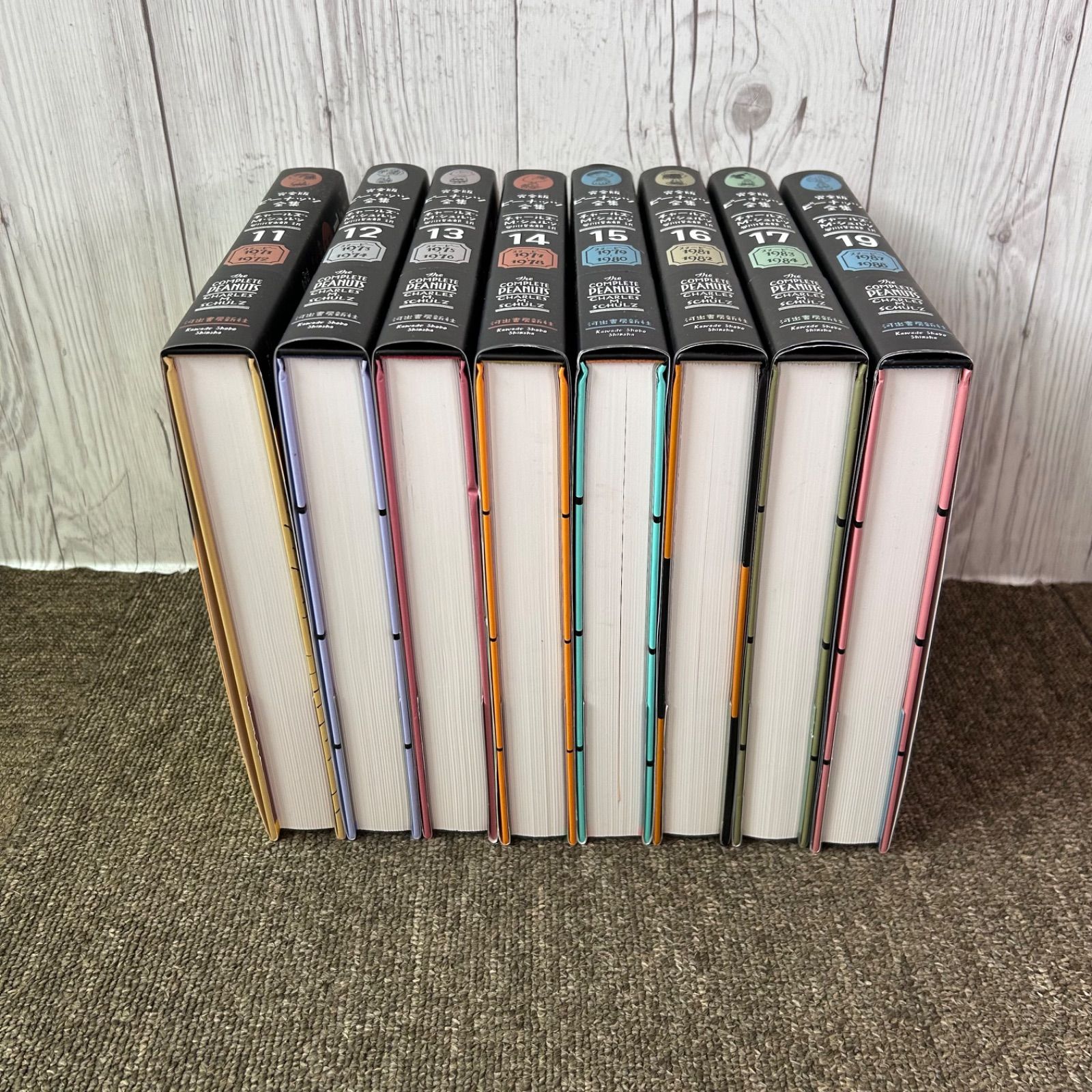 送料無料 完全版ピーナッツ全集 11〜17巻 19巻 12巻 13巻 14巻 15巻 16