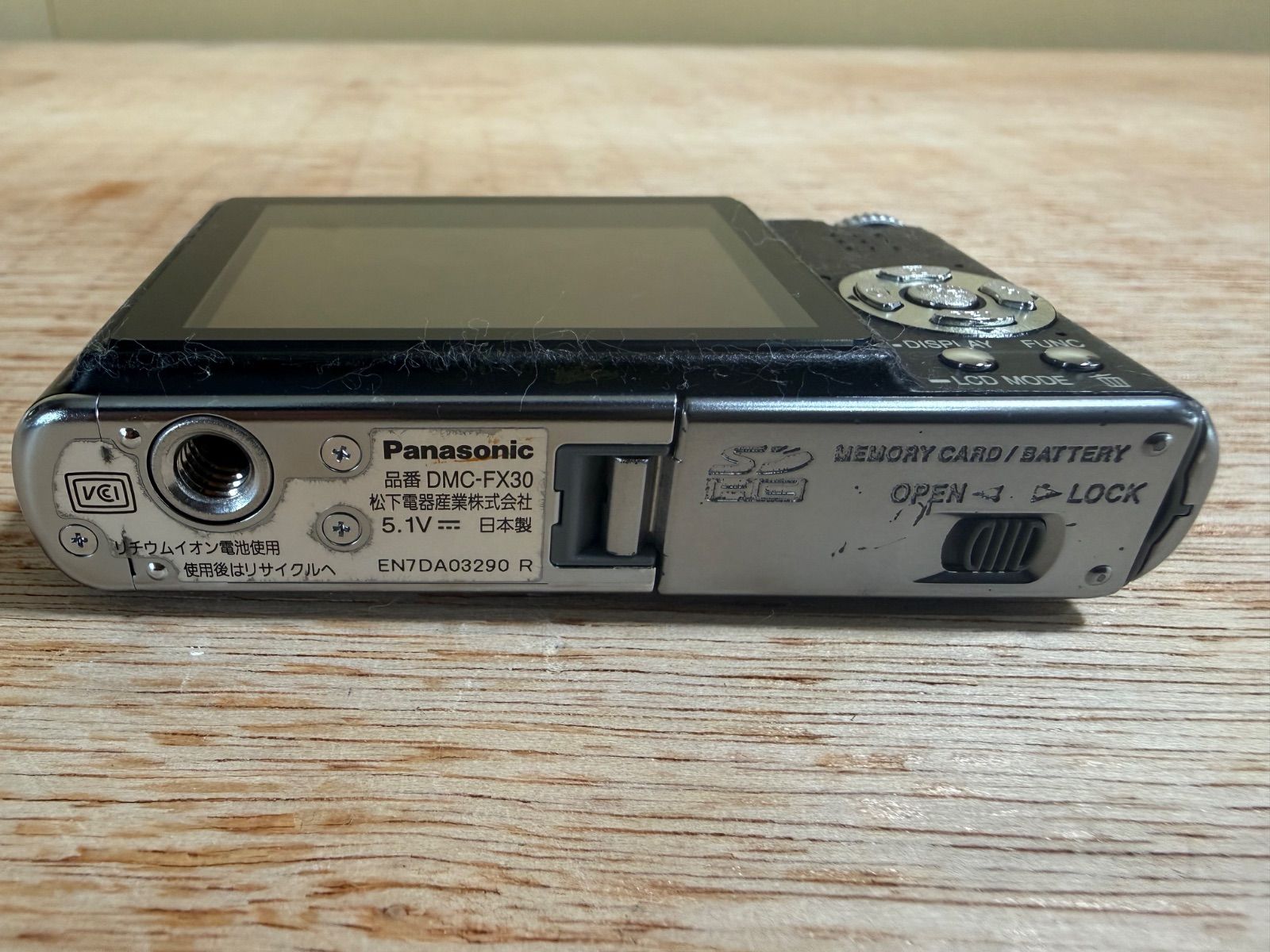 Panasonic LUMIX DMC-FX30【ジャンク】 - メルカリ