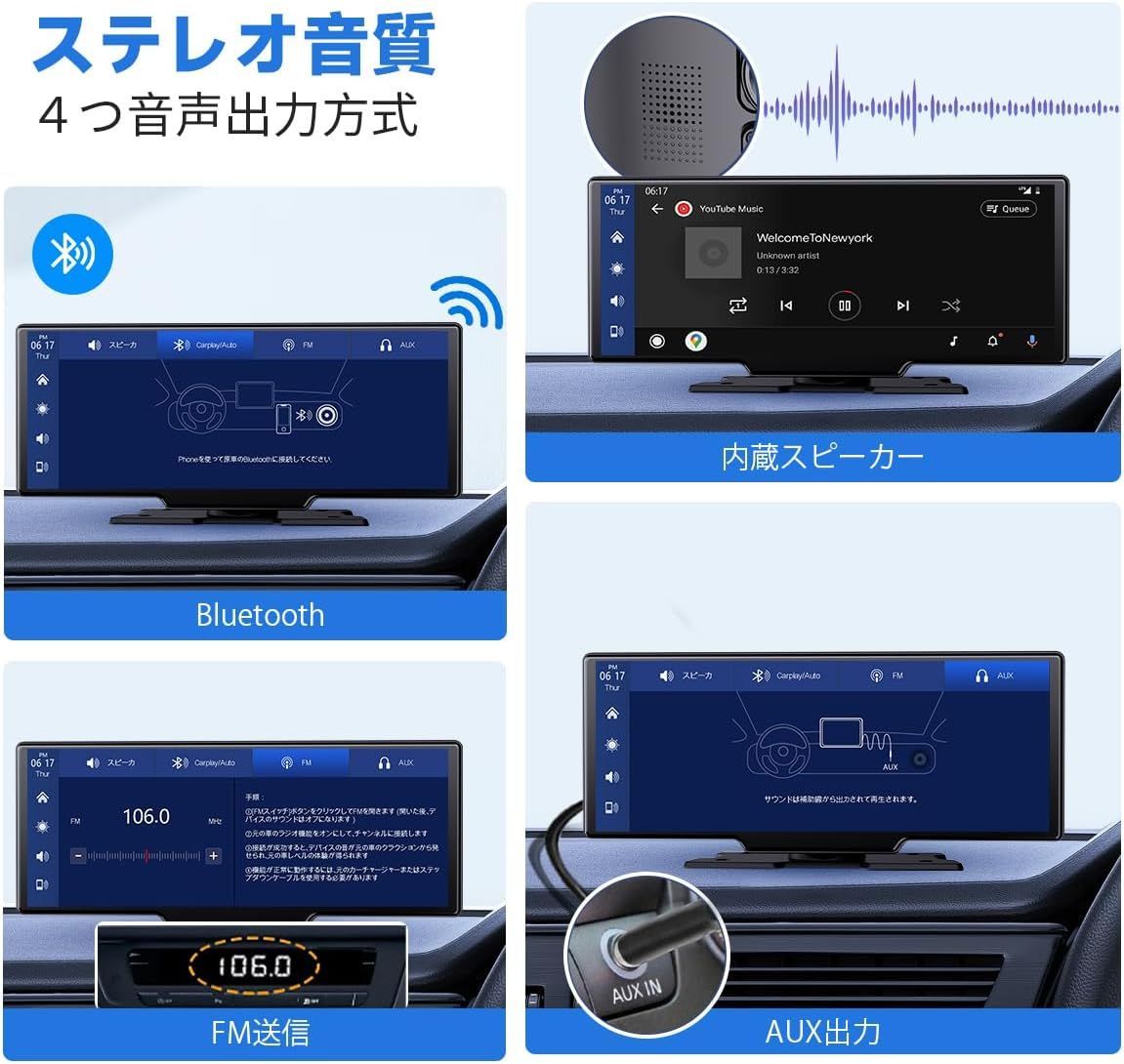 Kuayvan ディスプレイオーディオ 4Kフロントカメラと1080Pリアカメラ