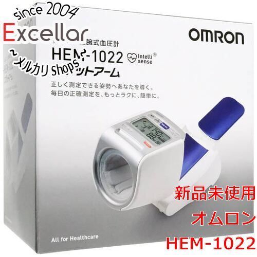 [bn:18] オムロン　スポットアーム デジタル自動血圧計　HEM-1022