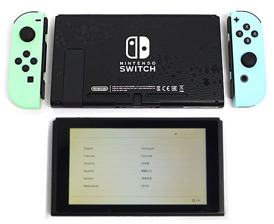 bn:11] 任天堂 Nintendo Switch あつまれ どうぶつの森セット HAD-S