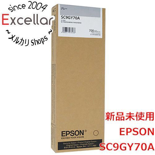 bn:15] EPSON インクカートリッジ SC9GY70A グレー - メルカリ